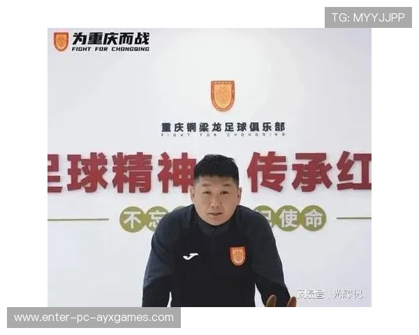 中超保级大战：谁将在冬窗扭转命运？